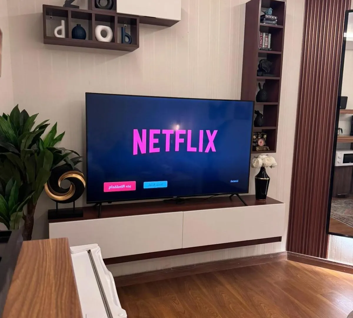 Apartament استيديو انيق بوصول ذاتي Rijad